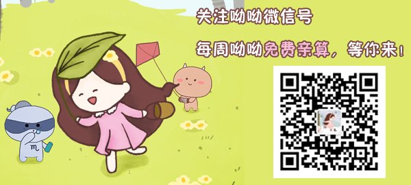 ȵõǮor