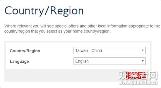 之后无论是切换地区或切换语言状态,其显示的也均是“中国台湾”。